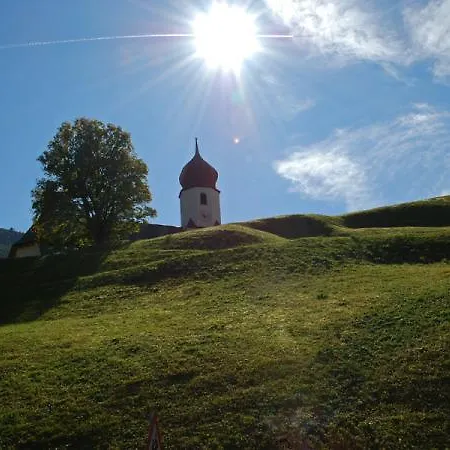 Gasthaus Glockle 达米尔斯