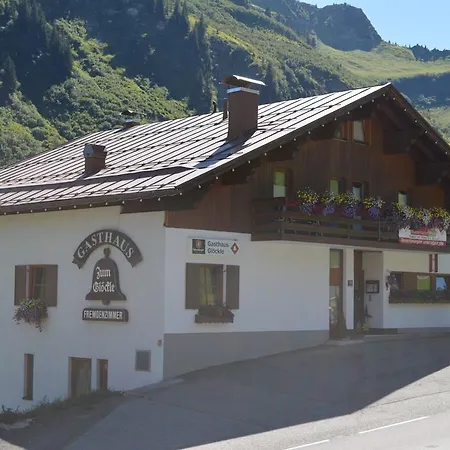 Gasthaus Glöckle