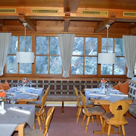 Gasthaus Glockle 酒店 *